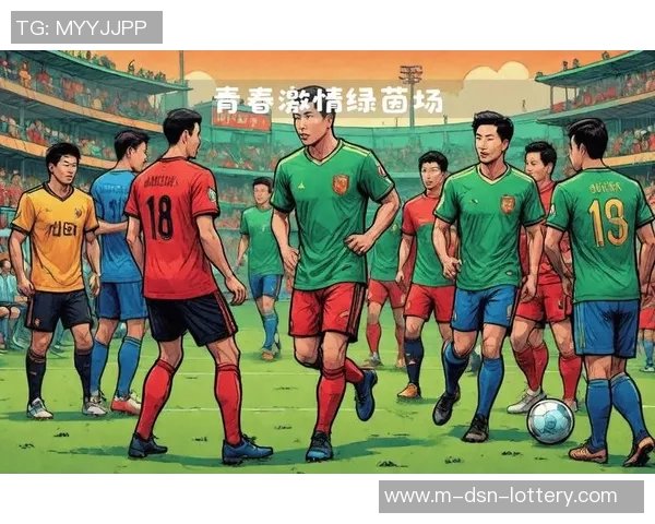 沈阳业余足球队：激情与梦想交织的绿茵场上奋斗故事