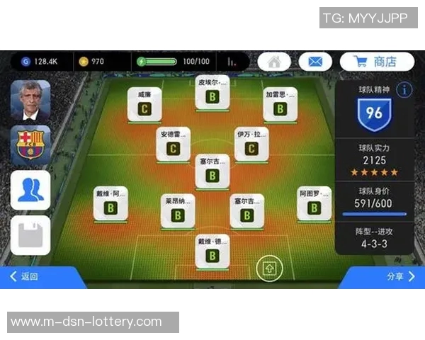 竞彩足球推荐预测分析助你赢取更多投注收益的策略与技巧