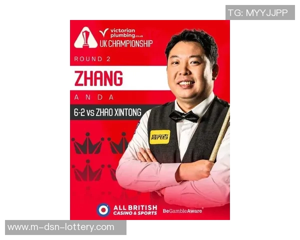 丁俊晖与张安达巅峰对决谁将赢得斯诺克赛场的荣耀与胜利